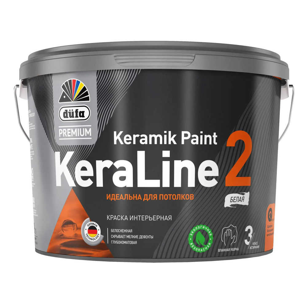 Краска для потолков Dufa Premium KeraLine Keramik Paint 2 глубокоматовая белая база 1 - Объём 2.5 л